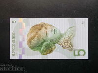 INSULELE ALDABRA , 5 lire , UNC