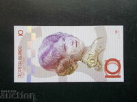 INSULELE ALDABRA, 10 lire, UNC