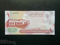 BAHRAIN, 1 dinar, 2006, UNC