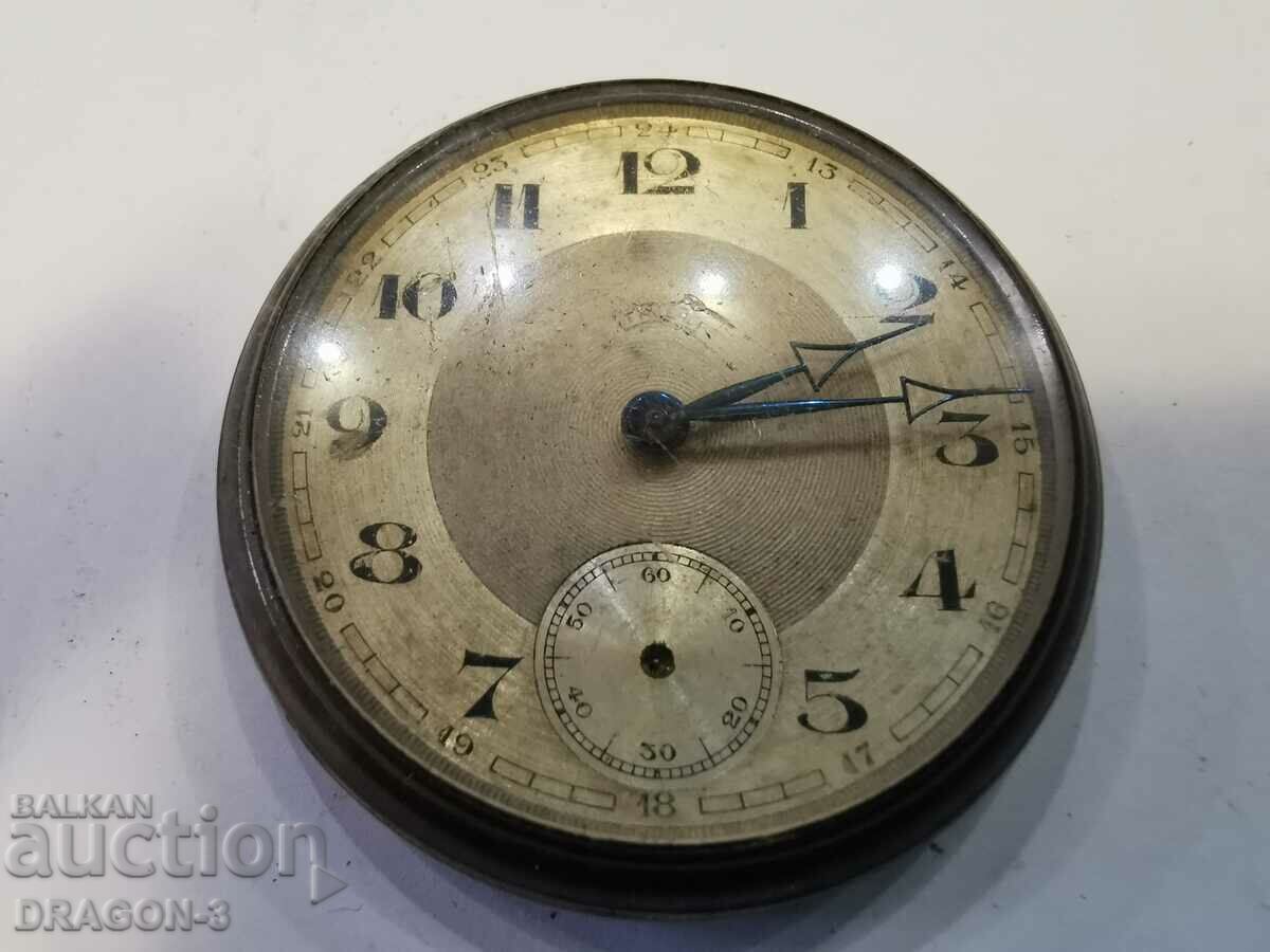 THIEL with price 20.00 BGN | € 10.23 THIEL with price 20.00 BGN | € 10.23