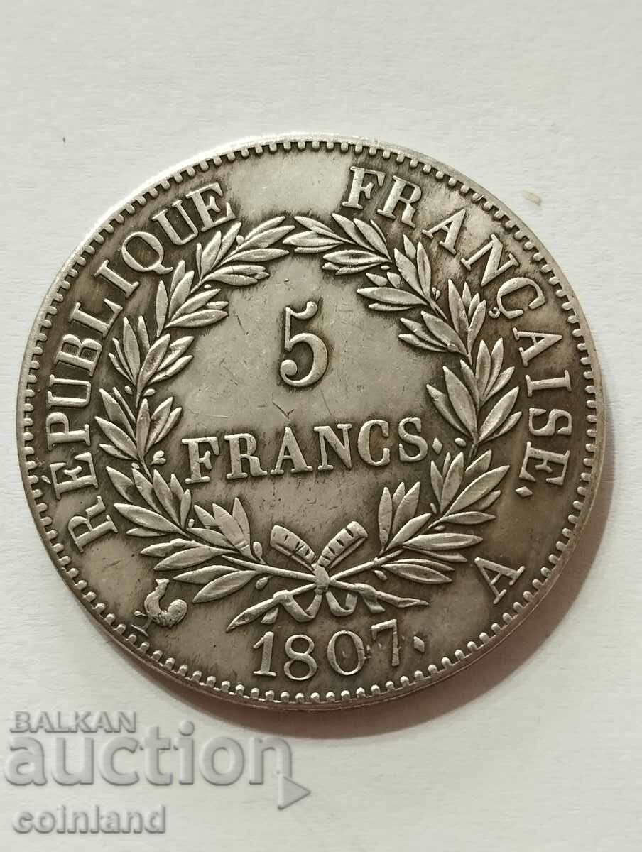 5 FRANC 1807 - REPLICA ΑΝΑΠΑΡΑΓΩΓΗ