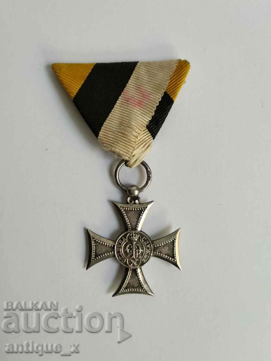 Царски военен медал"За отл.служба"-рядка Фердинандова емисия