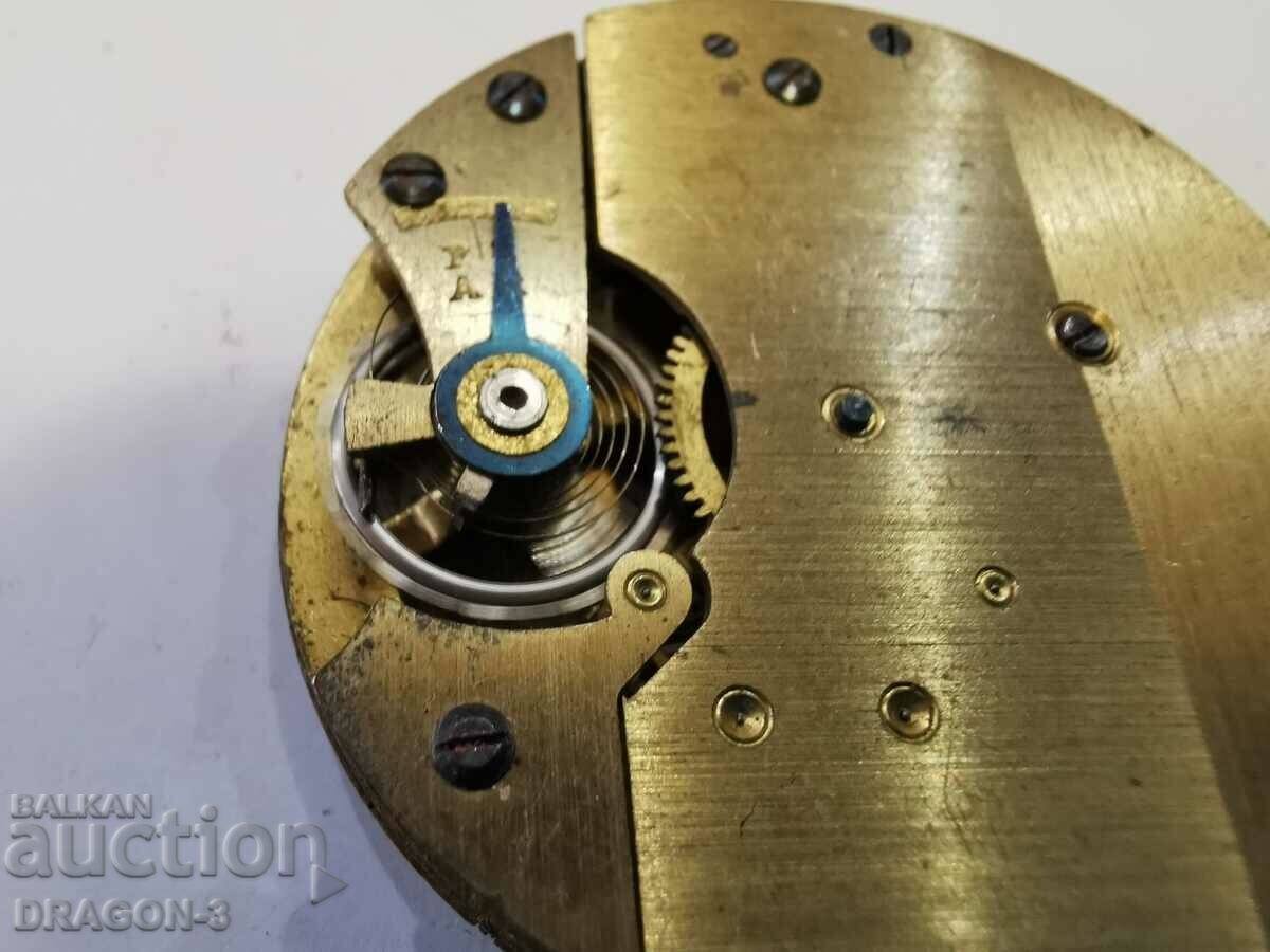 KIENZLE with price 15.00 BGN | € 7.67 KIENZLE with price 15.00 BGN | € 7.67