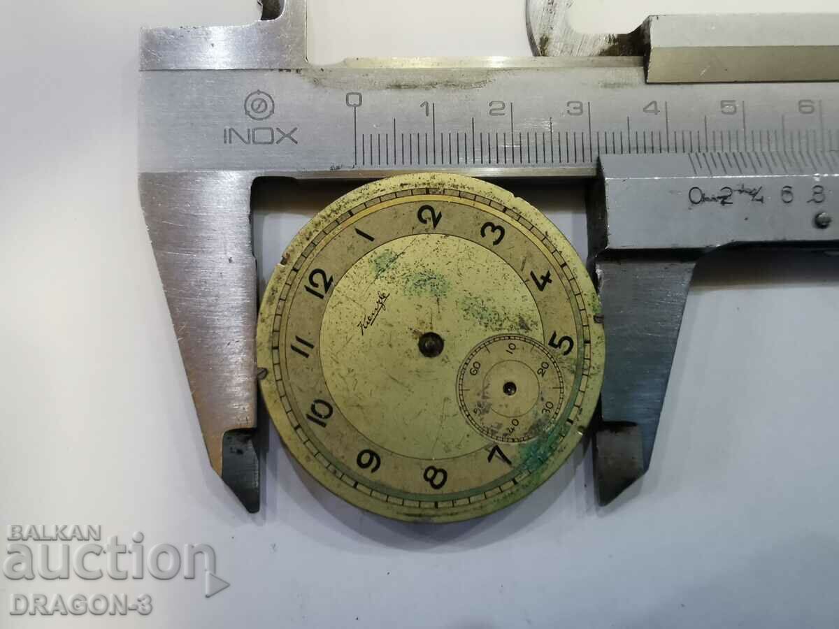 Delivery of KIENZLE Delivery of KIENZLE