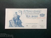 ΑΡΓΕΝΤΙΝΗ, 1 πέσο, 1947, AU