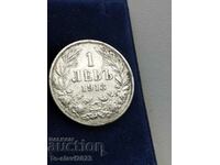 1 lev 1913 - monedă, argint Bulgaria