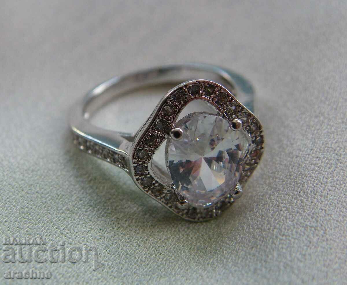 Silver ring with price 50.00 BGN | € 25.56