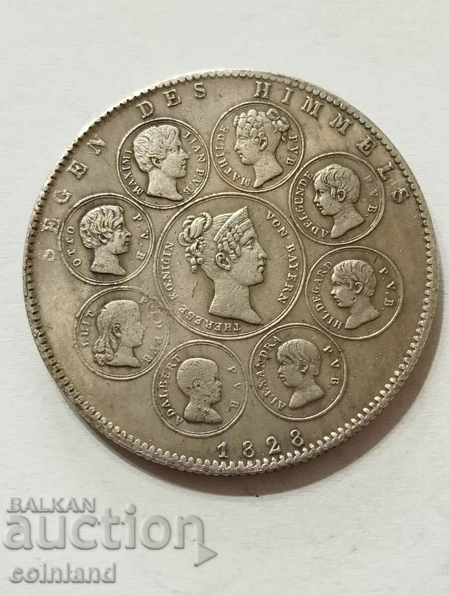5 γραμματόσημα 1828 - ΡΕΠΛΙΚΑ ΑΝΑΠΑΡΑΓΩΓΗ