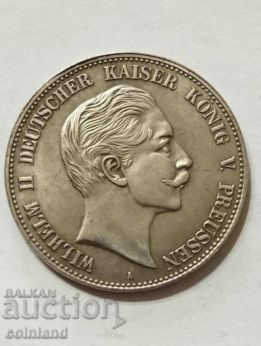 5 марки 1888г-РЕПЛИКА РЕПРОДУКЦИЯ