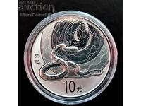 Silver 1 oz Year of the Snake 2013 Lunar China