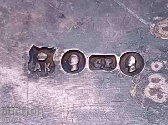 Thick silver plate - 6 Thick silver plate - 6