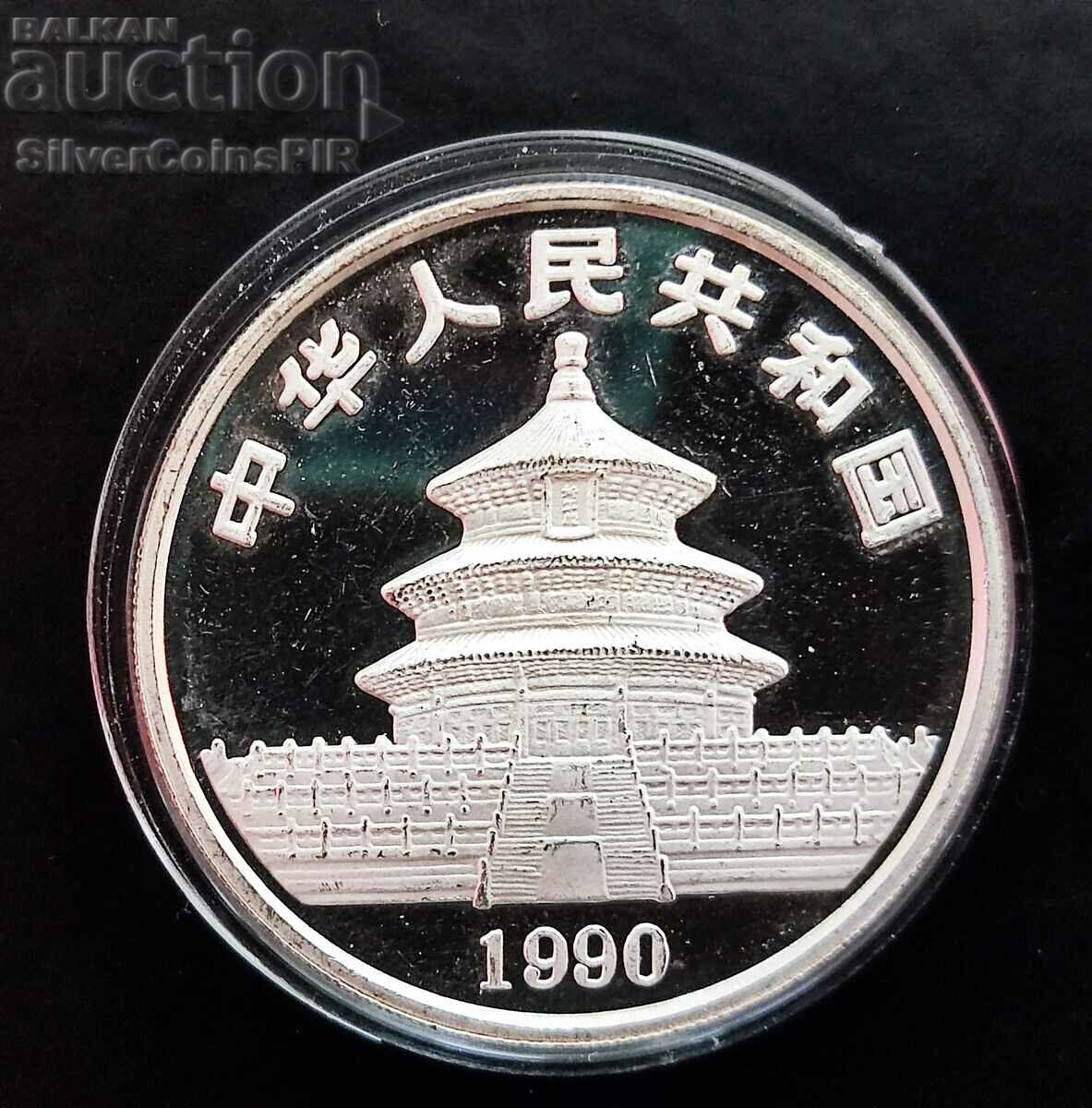 Auction Silver 1 Oz Proof Chinese Panda 1990 Auction Silver 1 Oz Proof Chinese Panda 1990