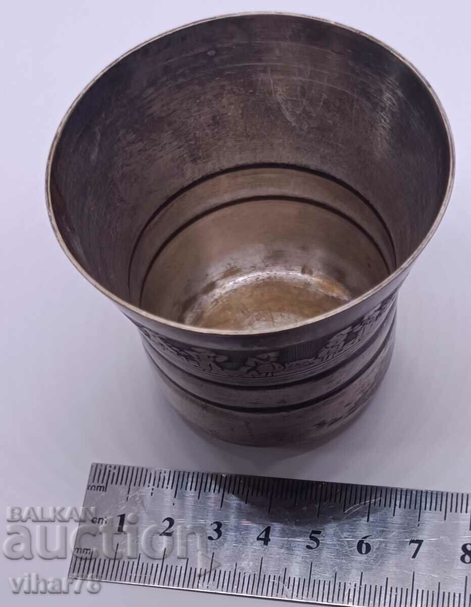 Auction silver plated cup Auction silver plated cup