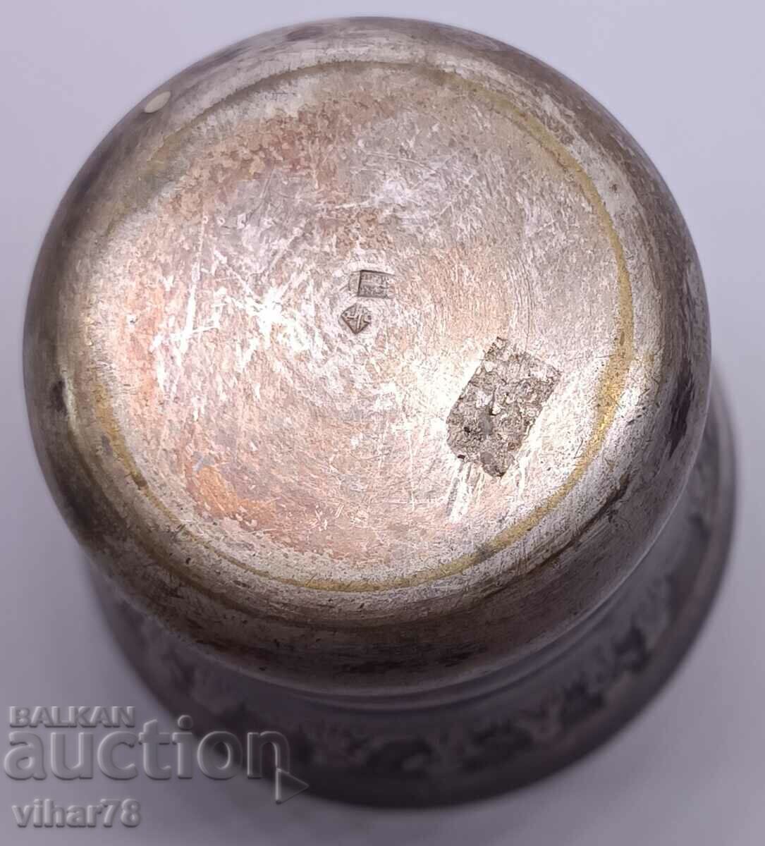 silver plated cup - 7 silver plated cup - 7