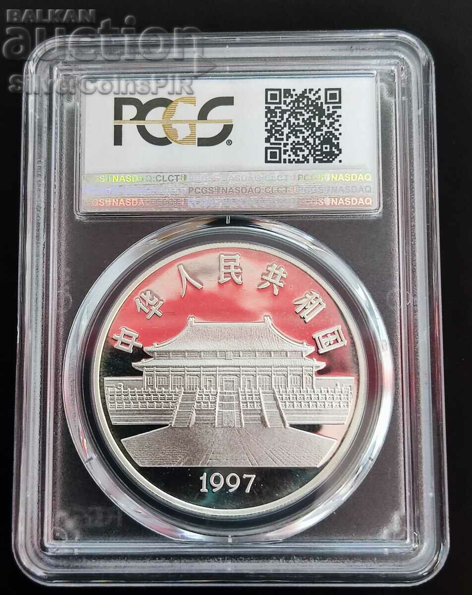 Silver 1 Oz Chinese Peacock 1997 MS68 Grade with price 300.00 BGN | € 153.39