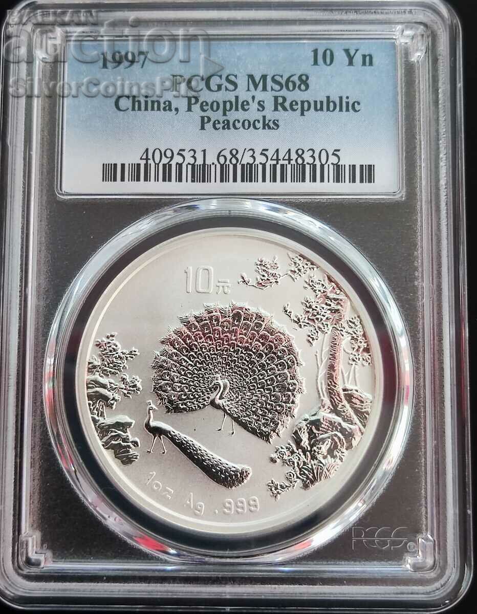 Silver 1 Oz Chinese Peacock 1997 MS68 Grade