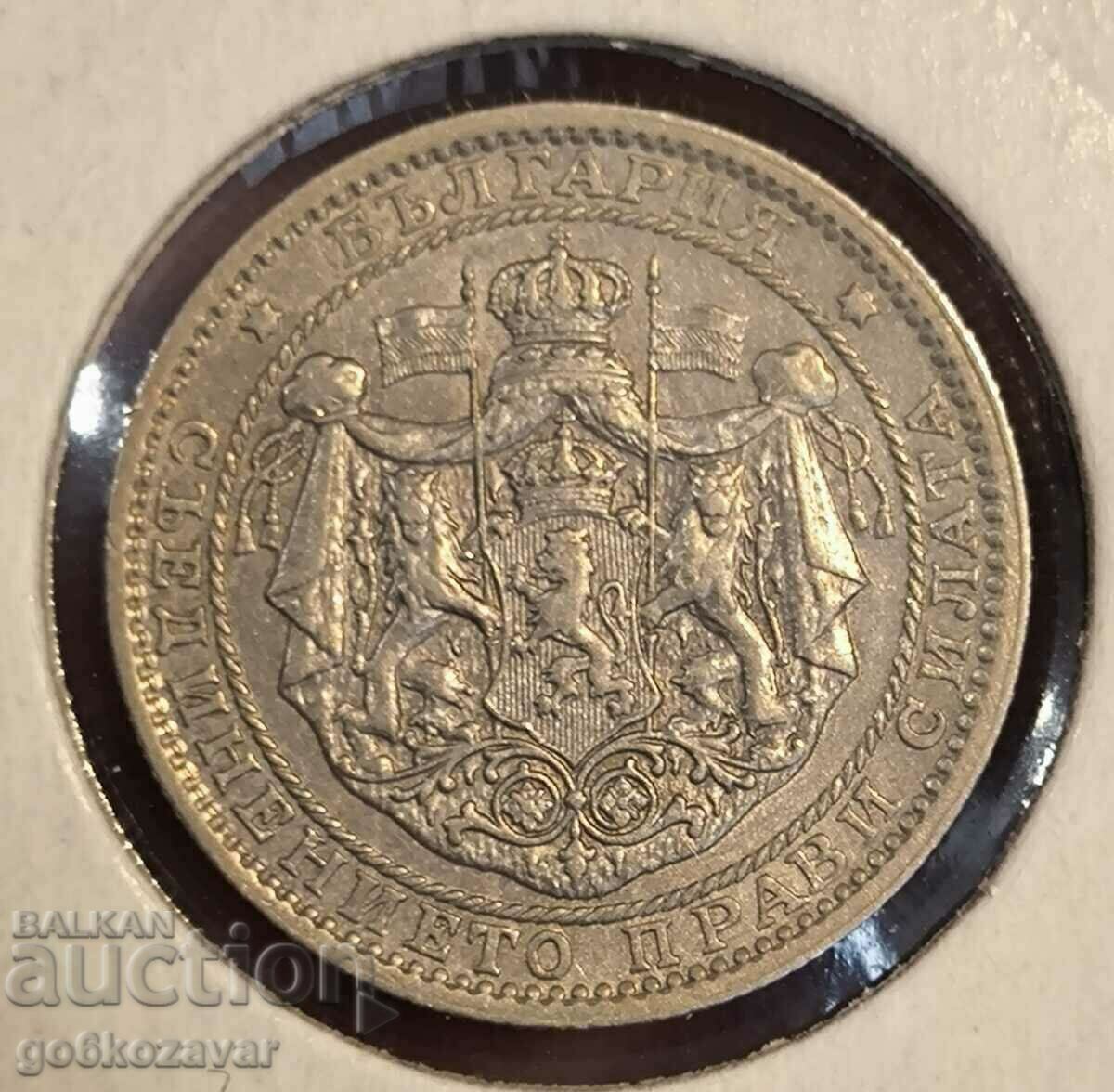 Bulgaria 1 lev 1925 Top coin! UNC with price 75.00 BGN | € 38.35 Bulgaria 1 lev 1925 Top coin! UNC with price 75.00 BGN | € 38.35