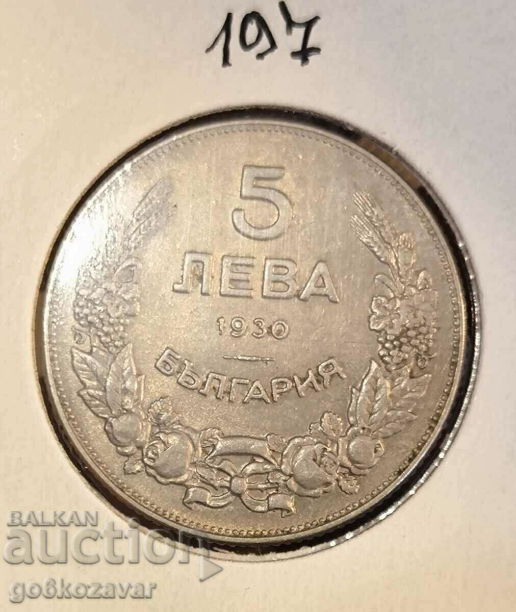 България 5 лева 1930г Топ монета !