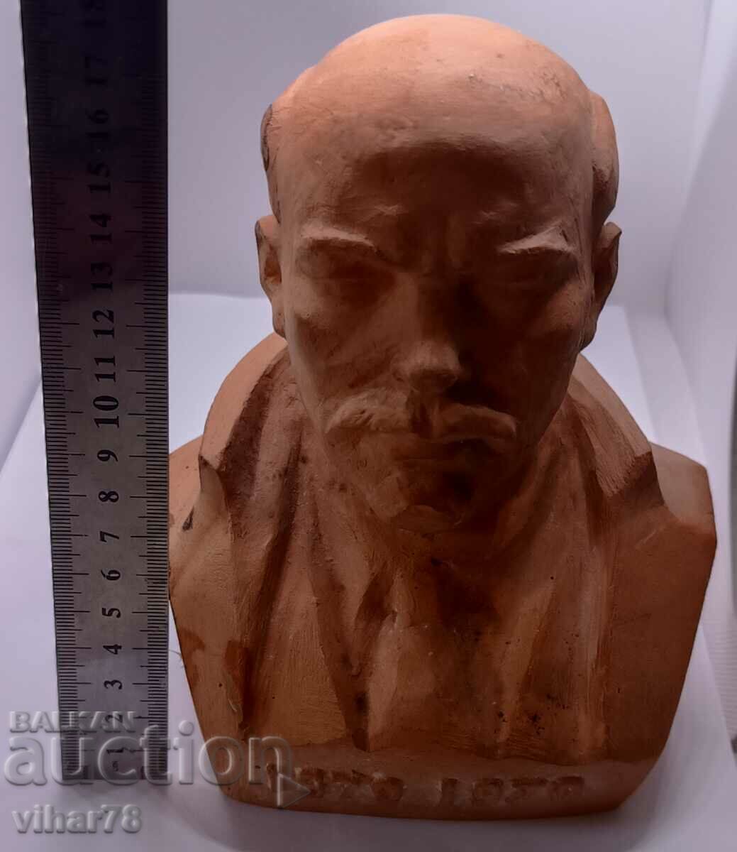 Κεραμική προτομή του Λένιν με τιμή 99.99 BGN | € 51.12 Κεραμική προτομή του Λένιν με τιμή 99.99 BGN | € 51.12