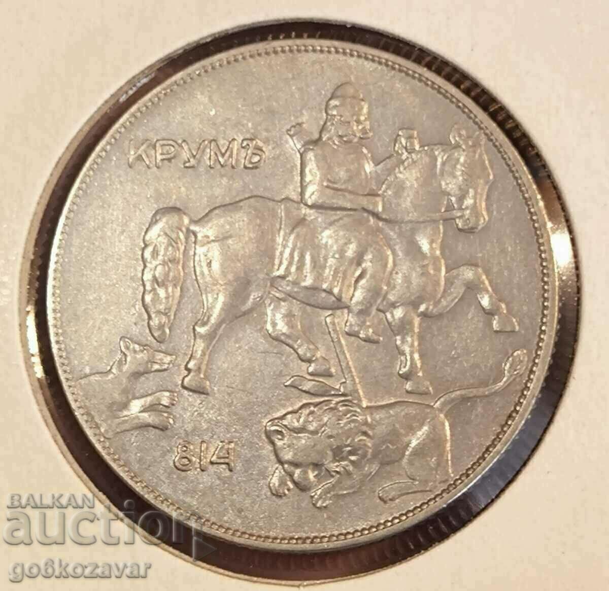 Bulgaria 10 leva 1930 Top collection! with price 175.00 BGN | € 89.48 Bulgaria 10 leva 1930 Top collection! with price 175.00 BGN | € 89.48