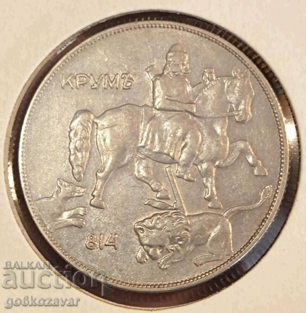 Delivery of Bulgaria 10 leva 1930 Top collection! Delivery of Bulgaria 10 leva 1930 Top collection!