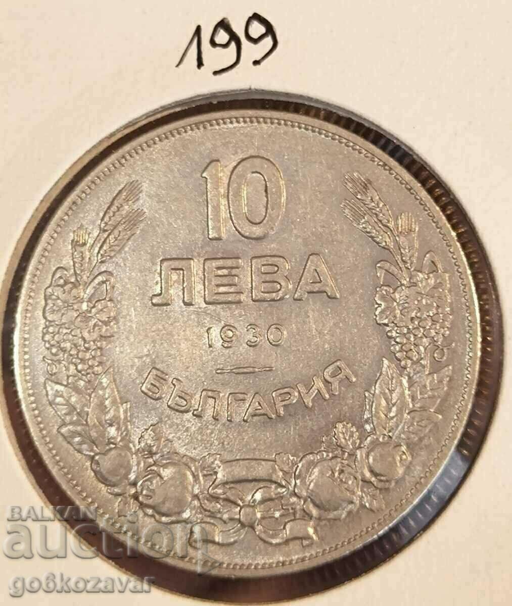 България 10 лева 1930г Топ колекция!