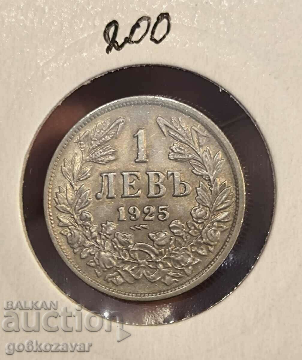 България 1 лев 1925г Топ монета ! UNC