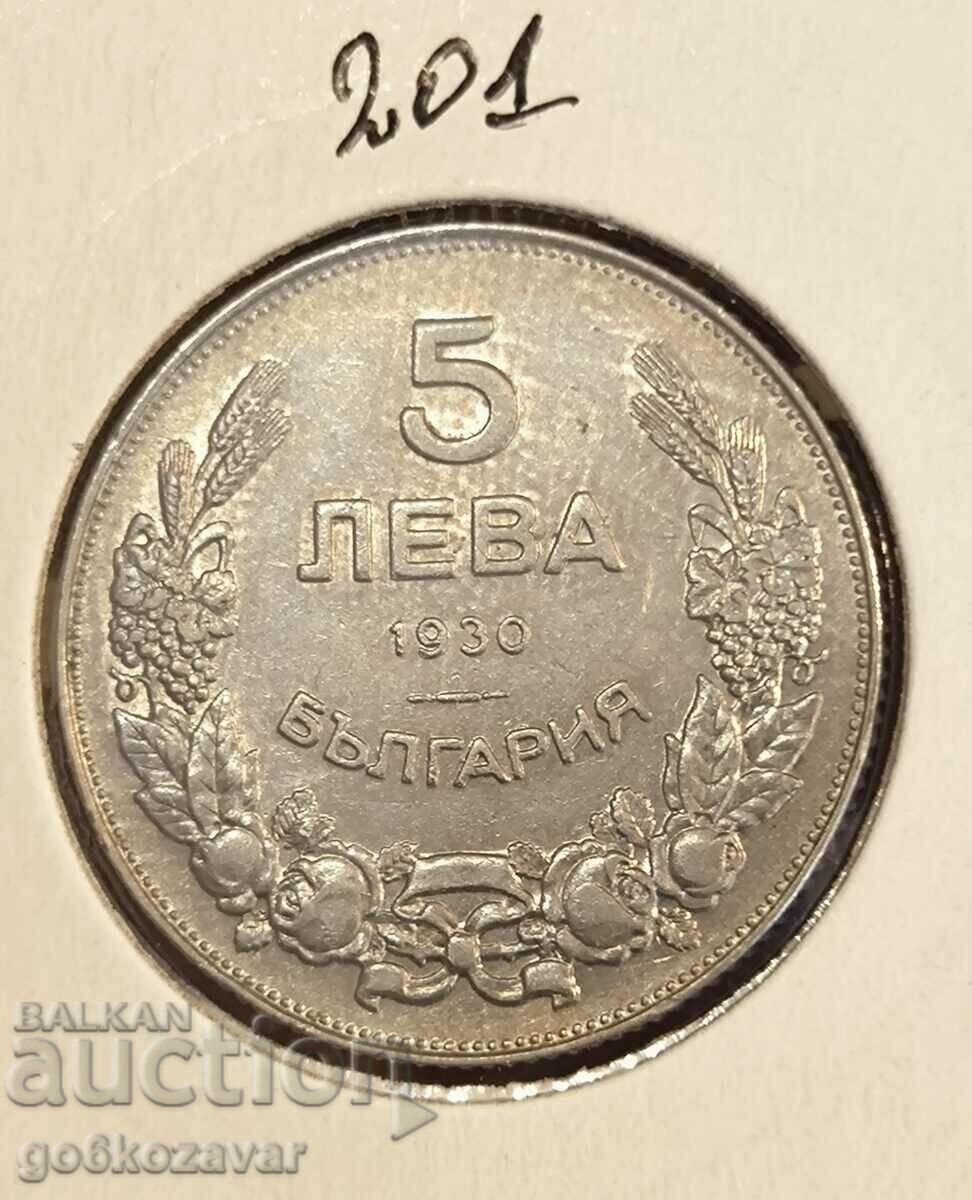 Βουλγαρία 5 BGN 1930 Top coin!