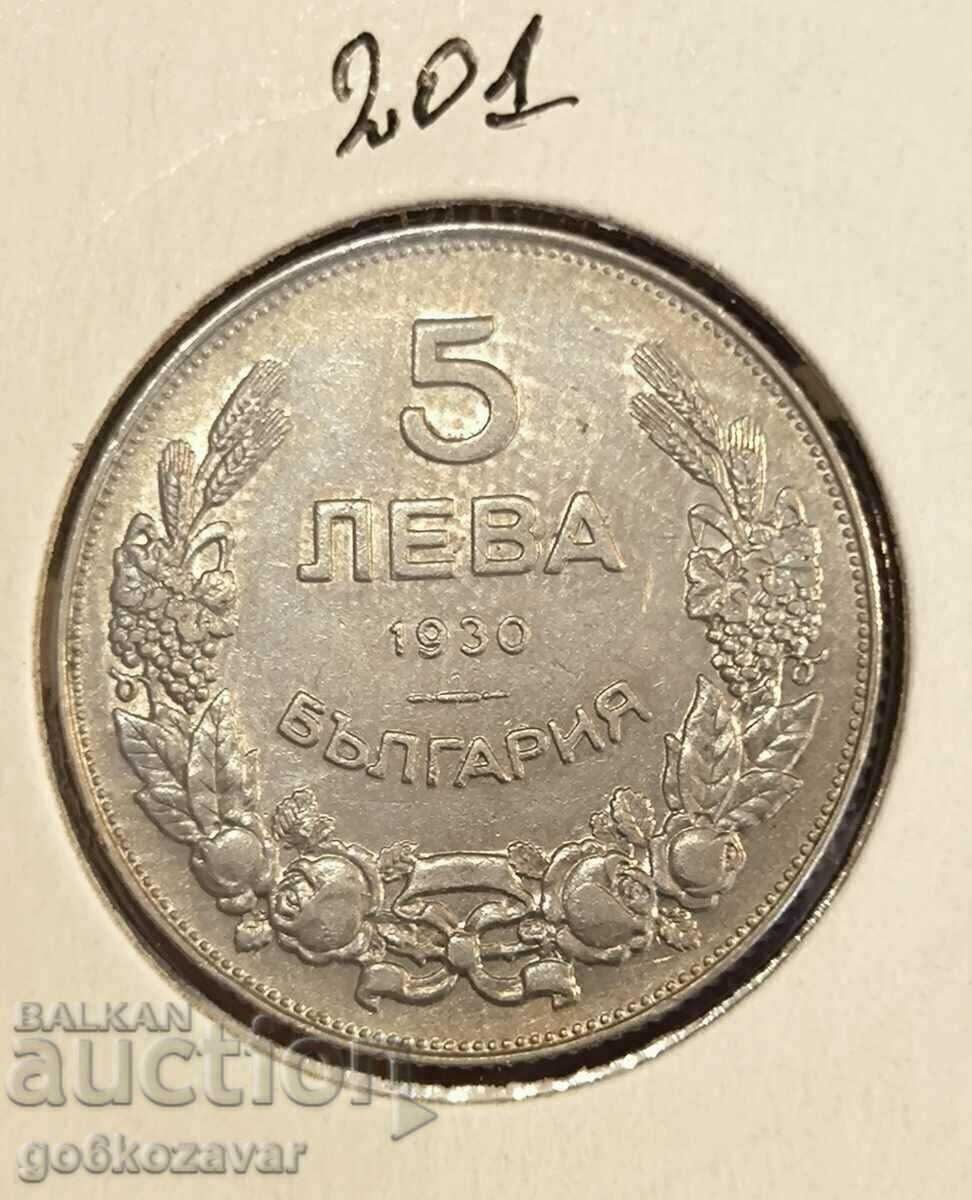 Βουλγαρία 5 BGN 1930 Top coin!