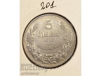 Bulgaria 5 BGN 1930 Moneda de top!