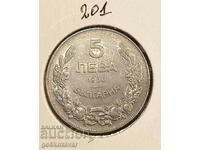 Βουλγαρία 5 BGN 1930 Top coin!