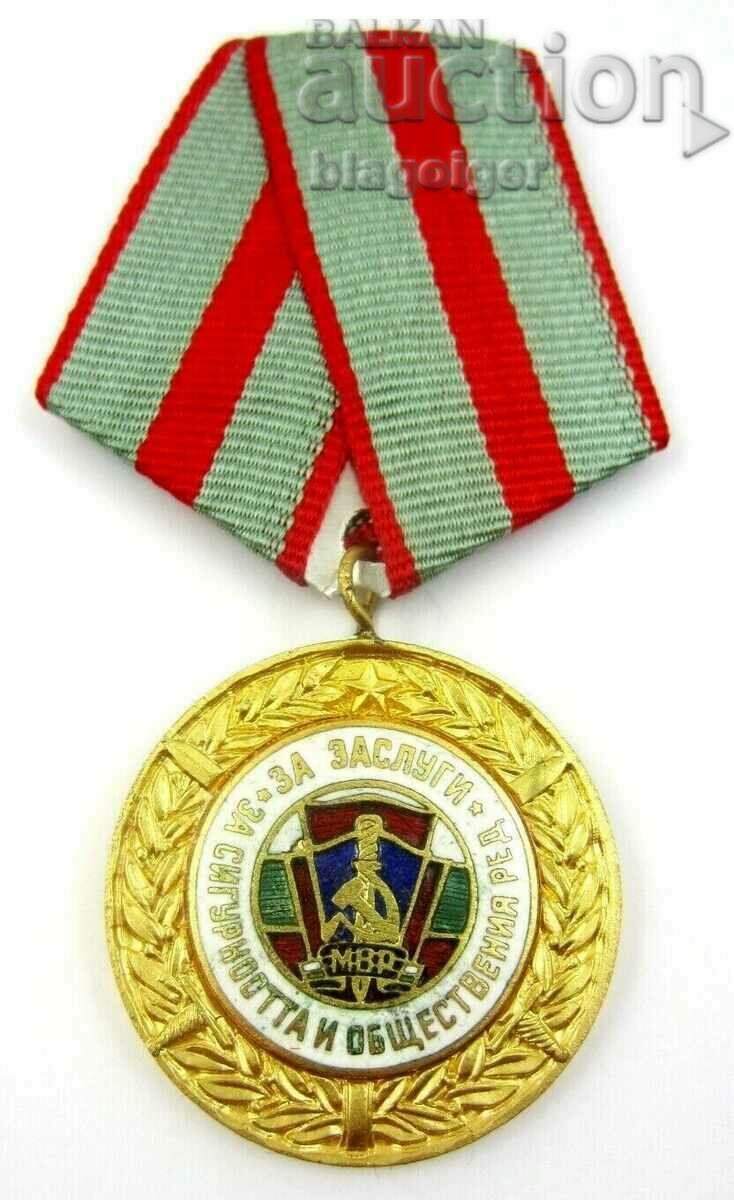 Medalie pentru merite pentru securitate și ordine publică-Ministerul de Interne-BNR
