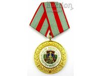 Medal for merits for security and public order-Ministry of Interior-NRB