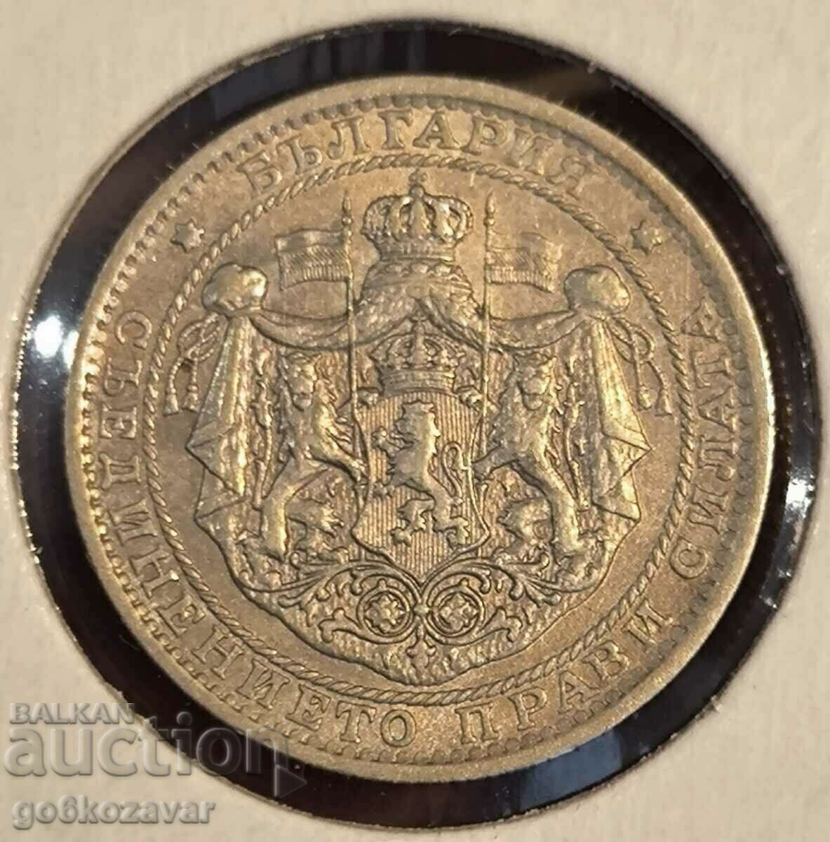 Bulgaria 1 lev 1925 Top coin! UNC with price 78.00 BGN | € 39.88 Bulgaria 1 lev 1925 Top coin! UNC with price 78.00 BGN | € 39.88