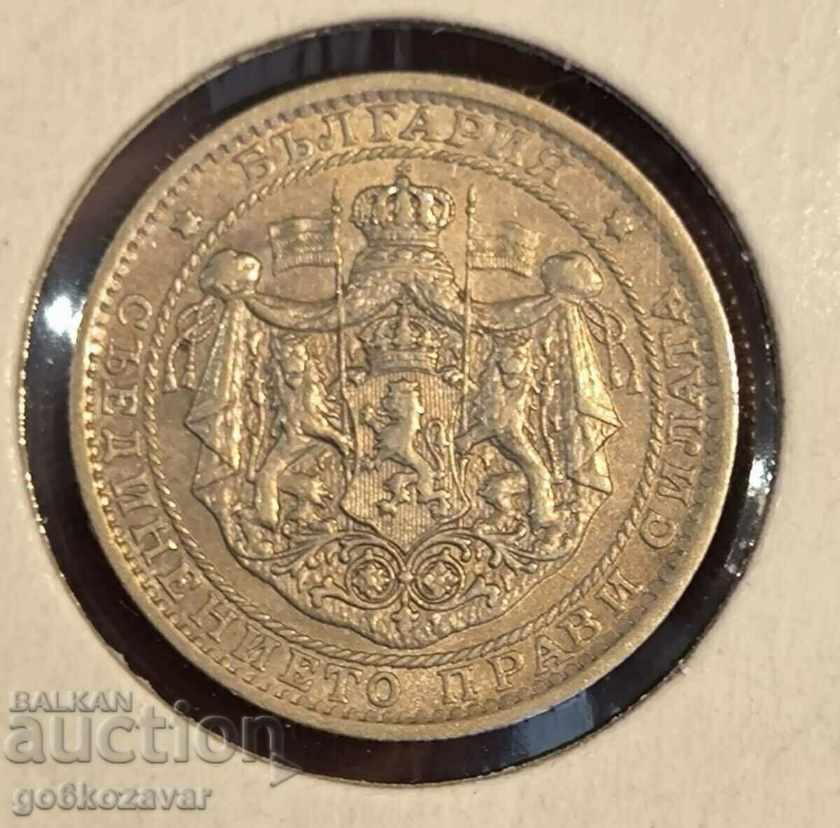 Delivery of Bulgaria 1 lev 1925 Top coin! UNC Delivery of Bulgaria 1 lev 1925 Top coin! UNC