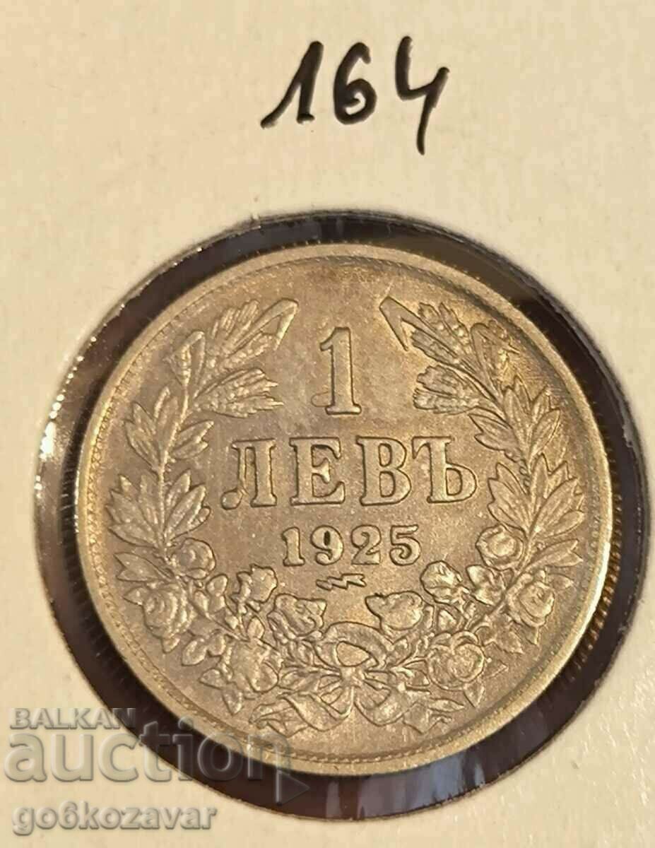 Βουλγαρία 1 λεβ 1925 Κορυφαίο νόμισμα! UNC