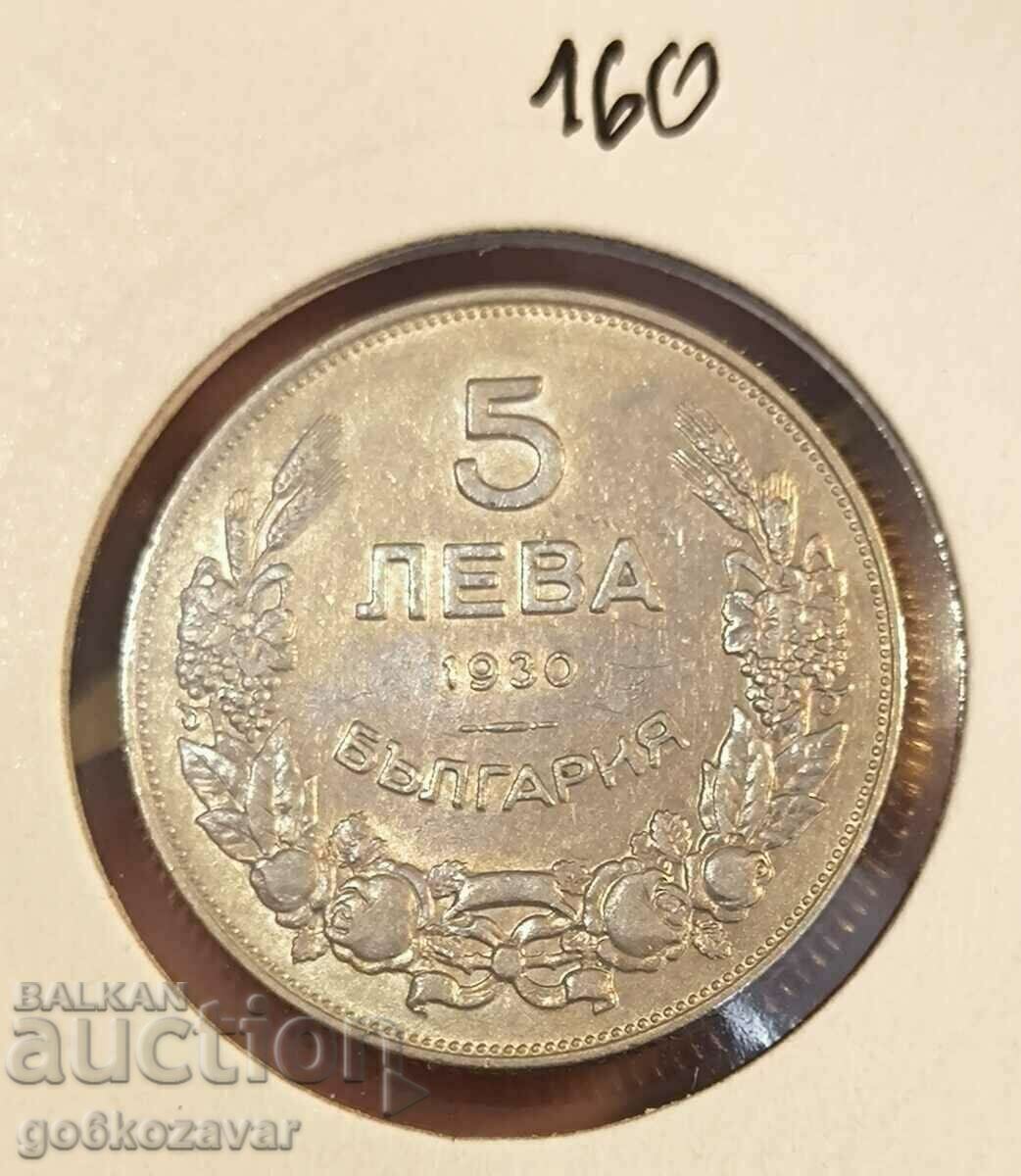 Auction Bulgaria 5 BGN 1930 Top coin! Auction Bulgaria 5 BGN 1930 Top coin!