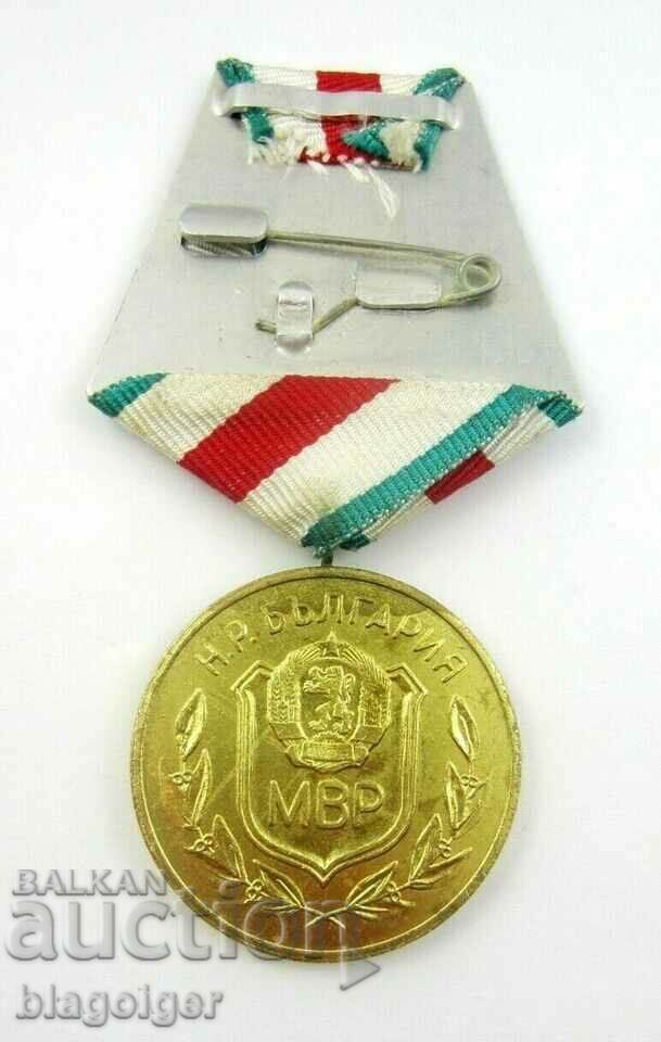 Livrarea Medalie - 25 de ani de autorităţi Ministerul Afacerilor Interne-BNR Livrarea Medalie - 25 de ani de autorităţi Ministerul Afacerilor Interne-BNR