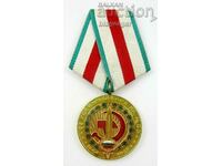 Medal - 25 years of Ministry of Internal Affairs-NRB bodies