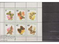 BK 3866-3871 block sheet Butterflies