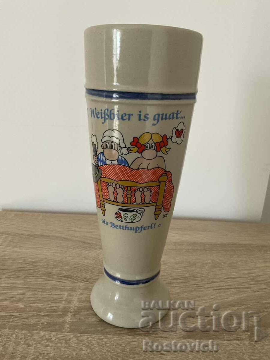 Retro Beer Mug. West Germany.