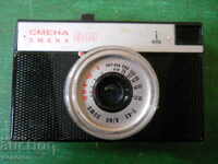 Old camera "Smena 8M" USSR