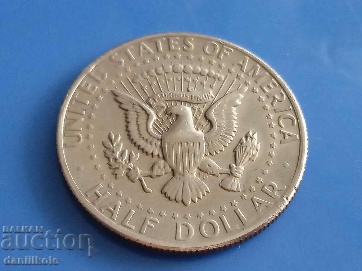 *$*Y*$* USA 1/2 HALF HALF DOLLAR 1971 - EXCELLENT *$*Y*$* with price 5.67 BGN | € 2.90 *$*Y*$* USA 1/2 HALF HALF DOLLAR 1971 - EXCELLENT *$*Y*$* with price 5.67 BGN | € 2.90