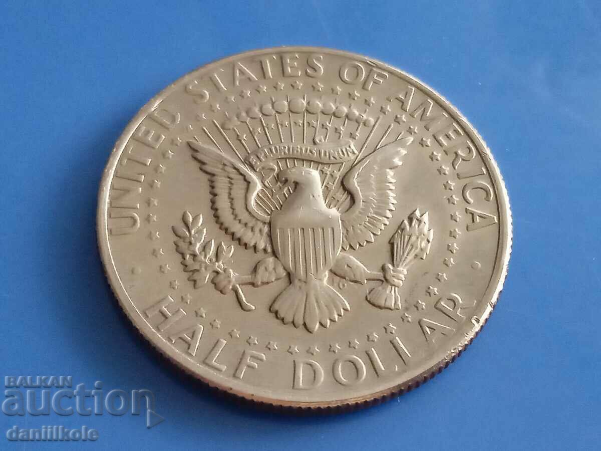 Auction *$*Y*$* USA 1/2 HALF HALF DOLLAR 1971 - EXCELLENT *$*Y*$* Auction *$*Y*$* USA 1/2 HALF HALF DOLLAR 1971 - EXCELLENT *$*Y*$*