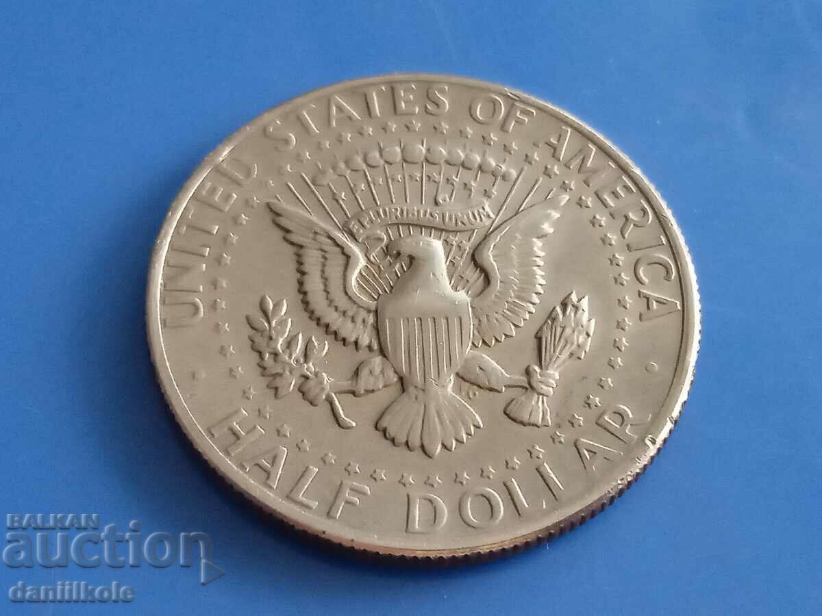 Delivery of *$*Y*$* USA 1/2 HALF HALF DOLLAR 1971 - EXCELLENT *$*Y*$* Delivery of *$*Y*$* USA 1/2 HALF HALF DOLLAR 1971 - EXCELLENT *$*Y*$*