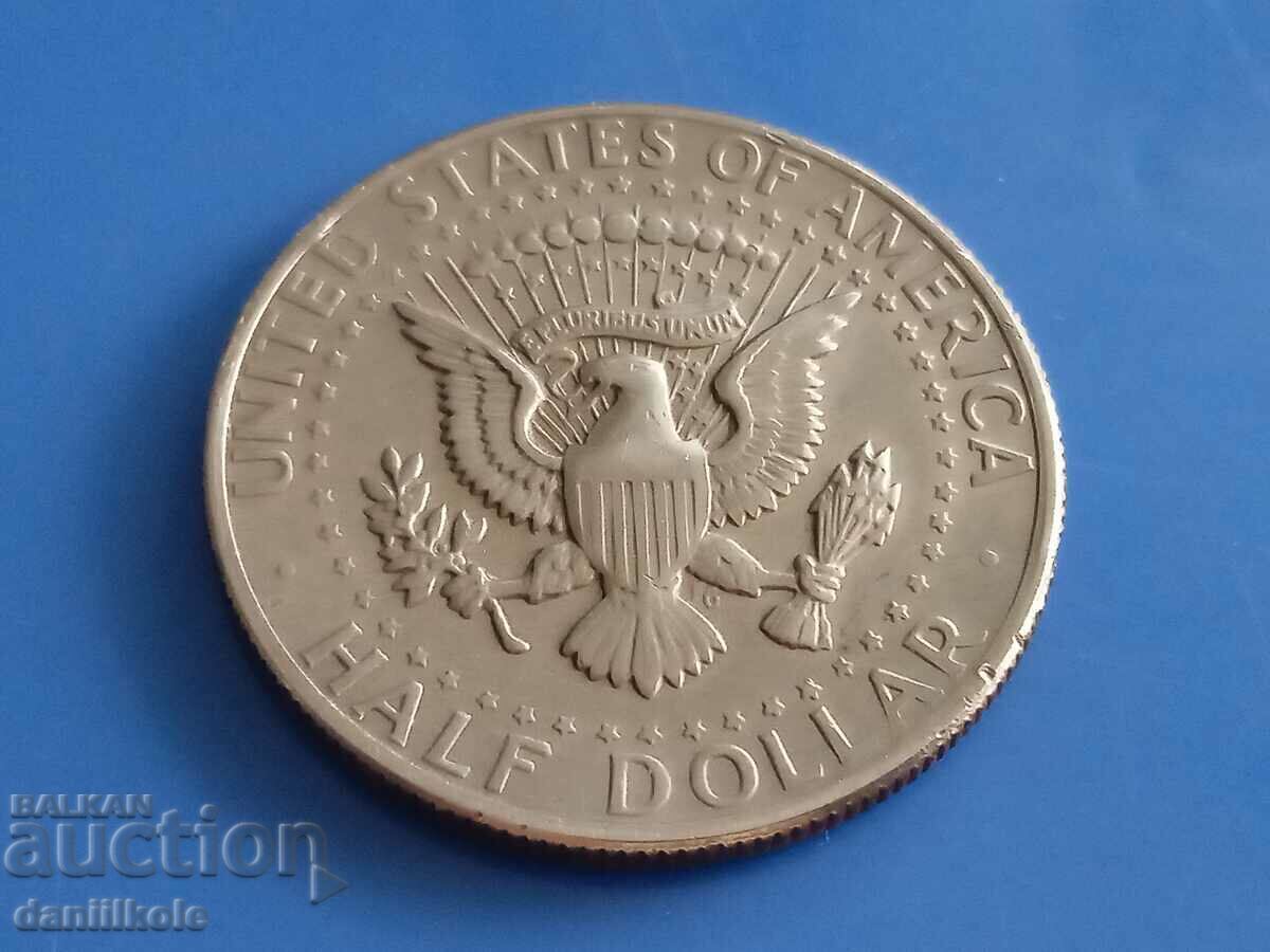 *$*Y*$* USA 1/2 HALF HALF DOLLAR 1971 - EXCELLENT *$*Y*$* *$*Y*$* USA 1/2 HALF HALF DOLLAR 1971 - EXCELLENT *$*Y*$*