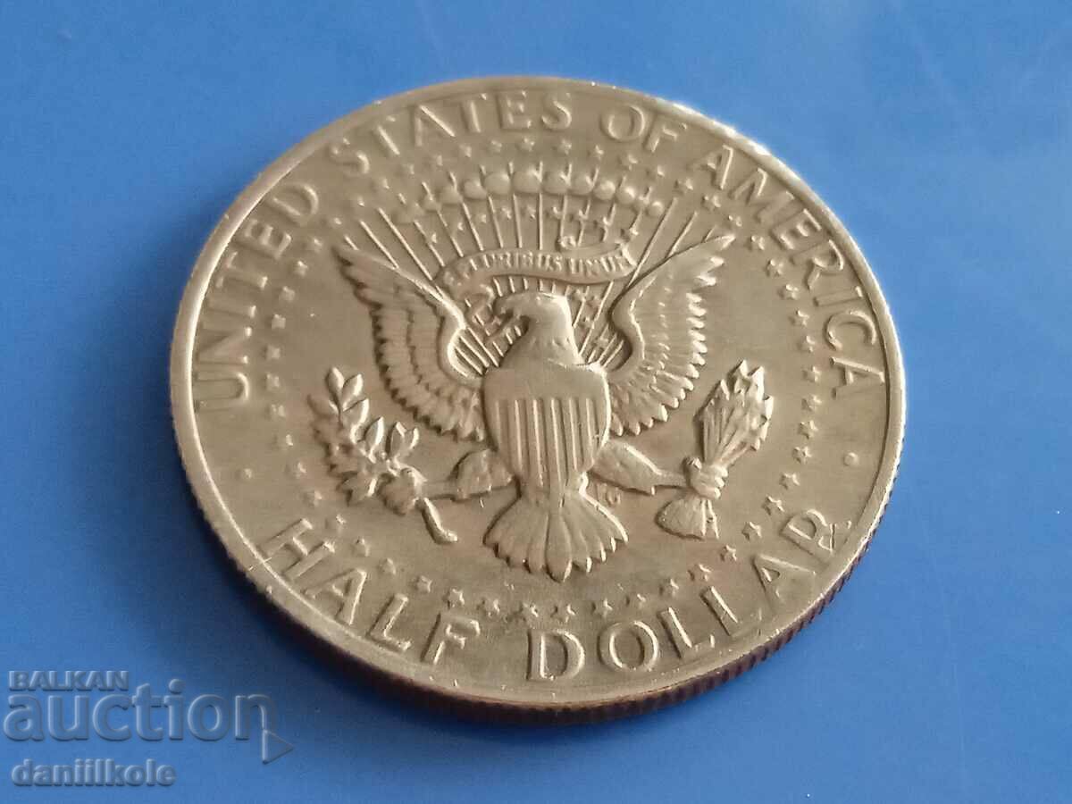 Auction *$*Y*$* USA 1/2 HALF HALF DOLLAR 1980 - EXCELLENT *$*Y*$* Auction *$*Y*$* USA 1/2 HALF HALF DOLLAR 1980 - EXCELLENT *$*Y*$*