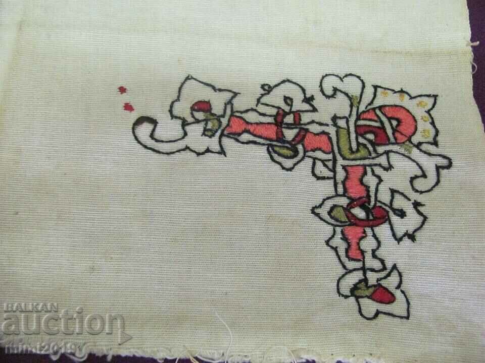 Livrarea Motive Art Nouveau, Broderie manuală 2 buc.