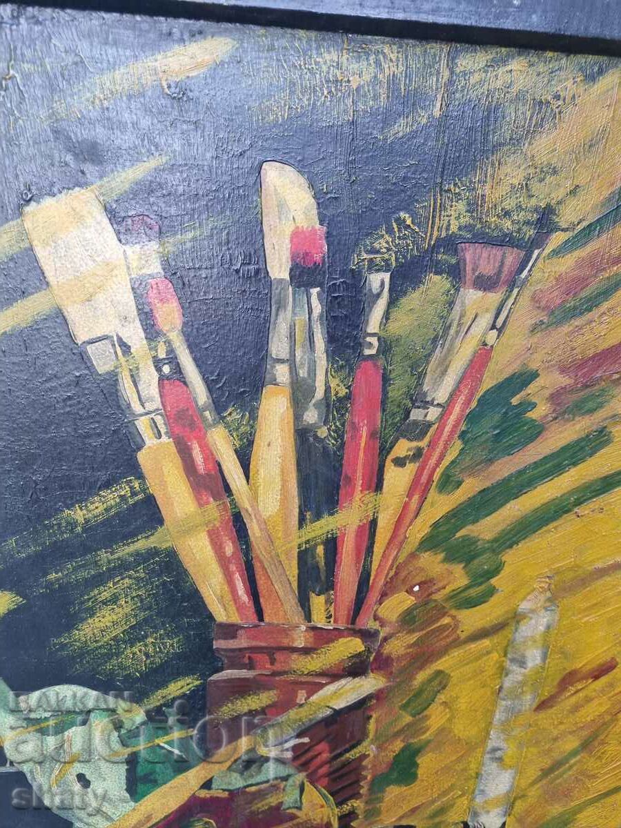 Δημοπρασία Παλιά ζωγραφική. sneaker Krastyo Todorov Δημοπρασία Παλιά ζωγραφική. sneaker Krastyo Todorov