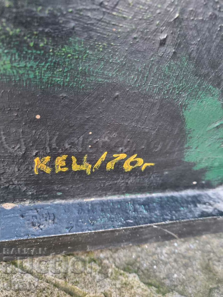 Παλιά ζωγραφική. sneaker Krastyo Todorov - 5 Παλιά ζωγραφική. sneaker Krastyo Todorov - 5